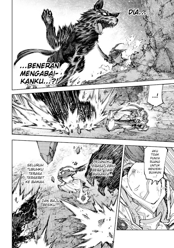 shangri-la-frontier-kusoge-hunter-kamige-ni-idoman-to-su - Chapter: 89