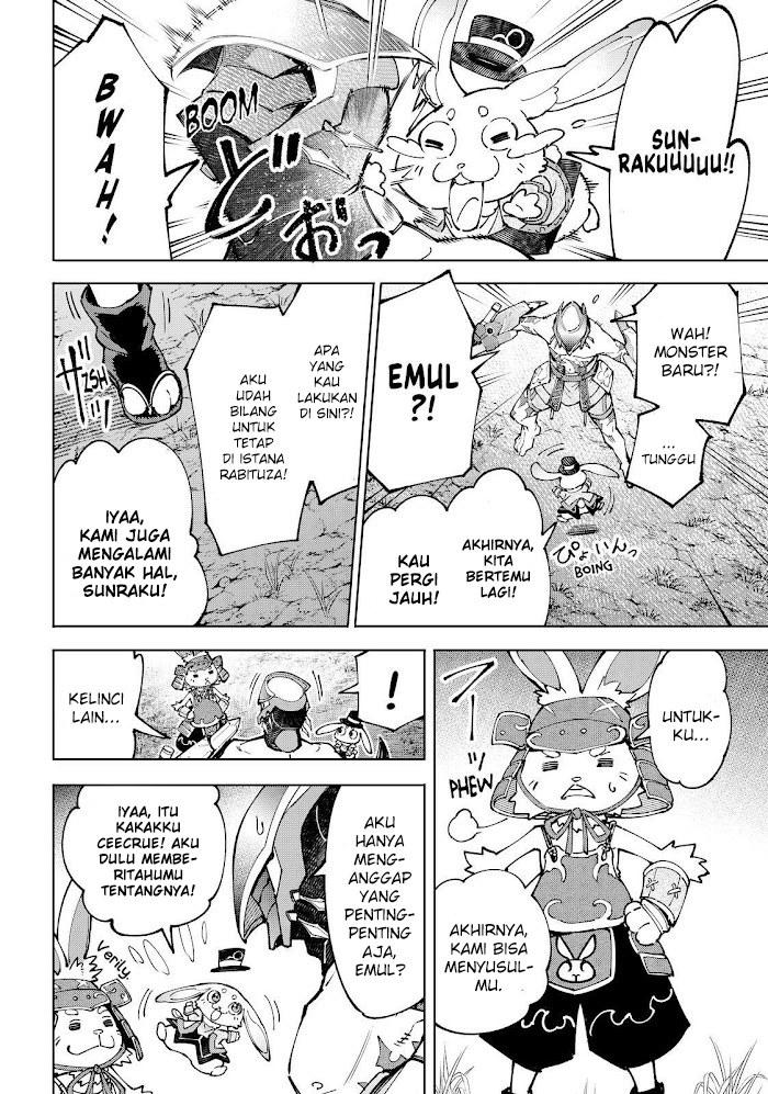 shangri-la-frontier-kusoge-hunter-kamige-ni-idoman-to-su - Chapter: 89