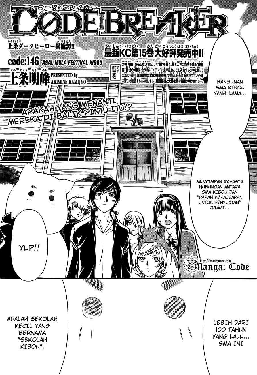 code-breaker - Chapter: 146