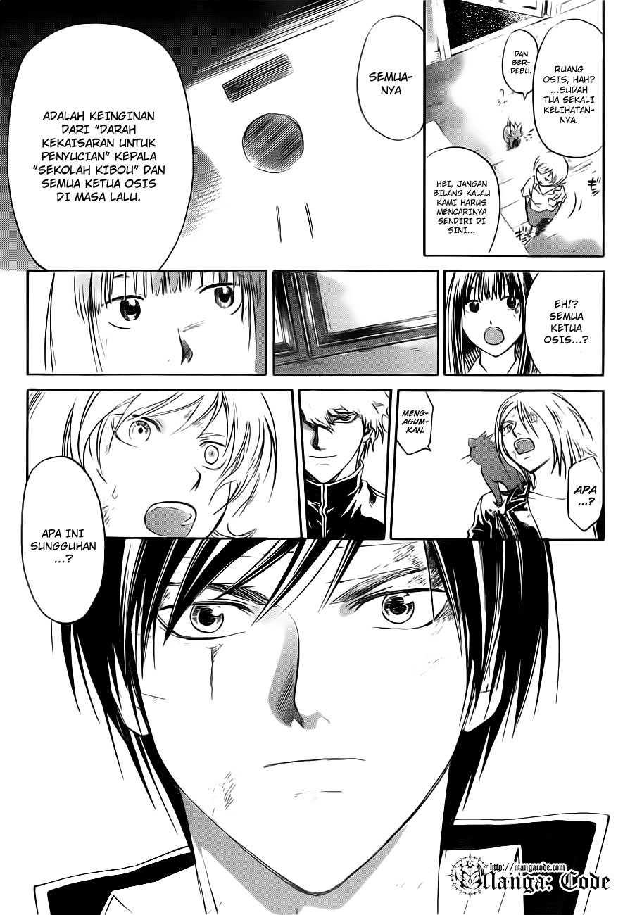 code-breaker - Chapter: 146