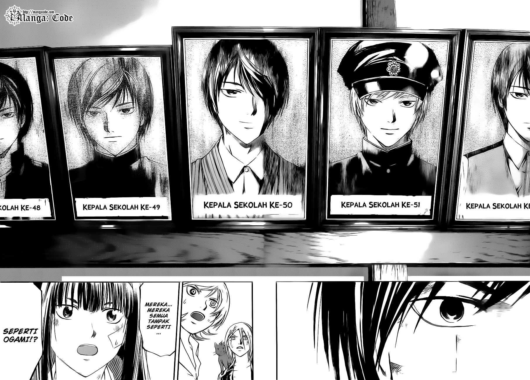 code-breaker - Chapter: 146