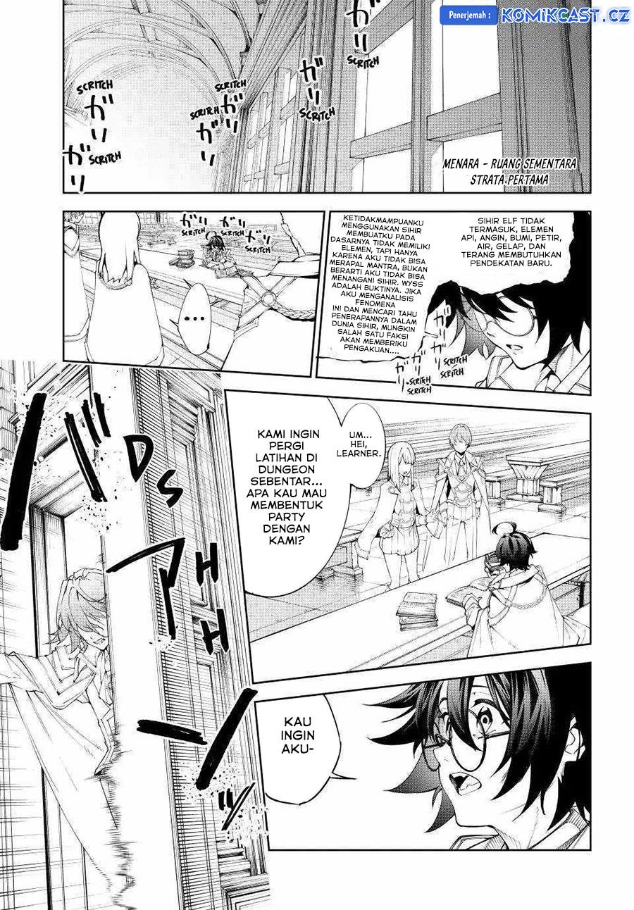 tsue-to-tsurugi-no-wistoria - Chapter: 34