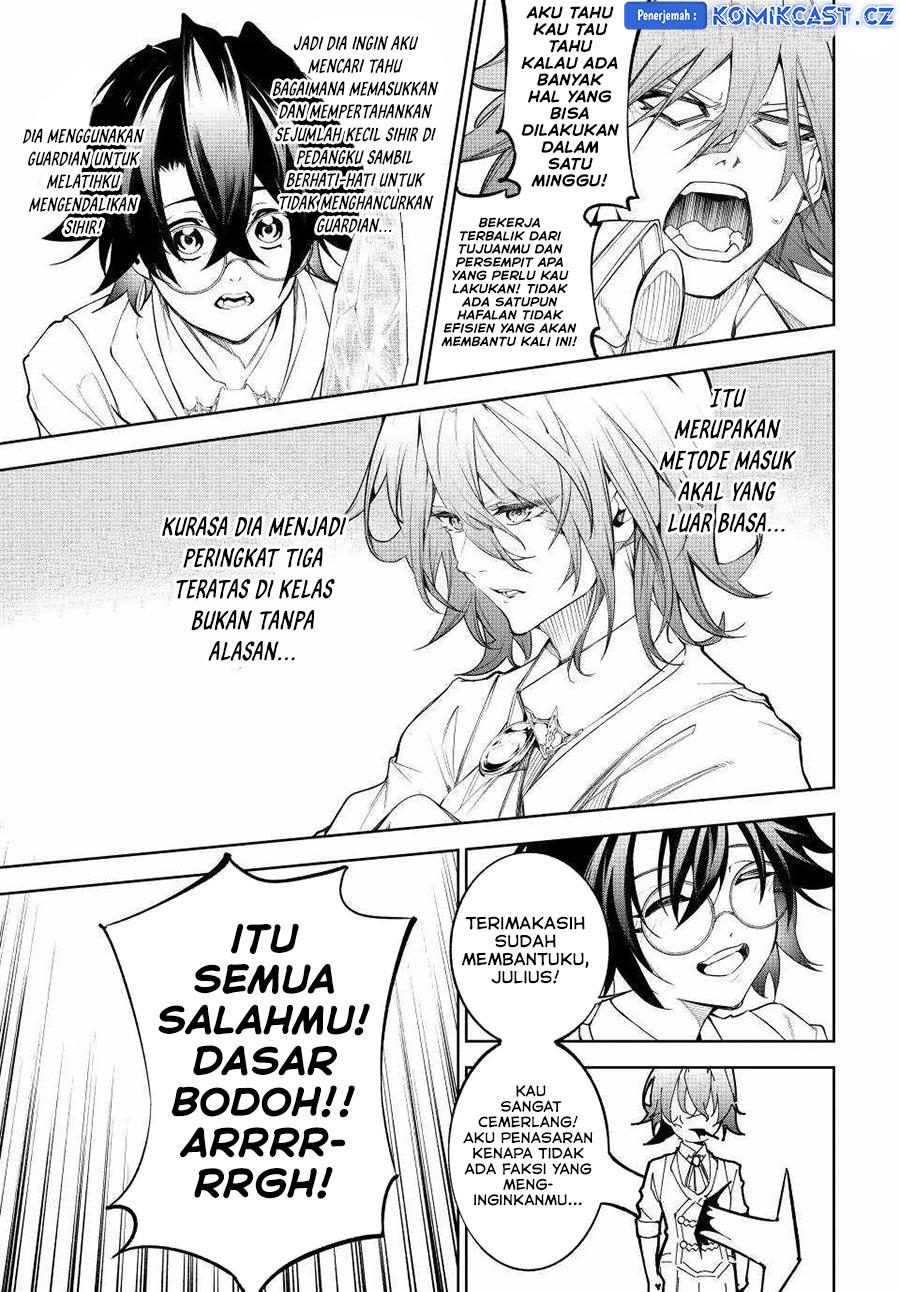 tsue-to-tsurugi-no-wistoria - Chapter: 34