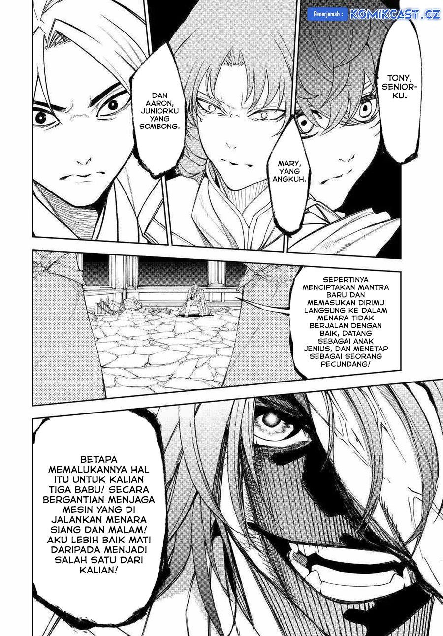 tsue-to-tsurugi-no-wistoria - Chapter: 34