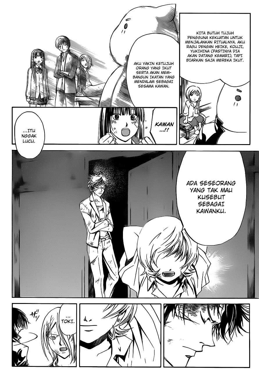 code-breaker - Chapter: 146