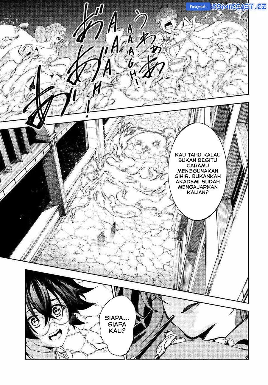 tsue-to-tsurugi-no-wistoria - Chapter: 34