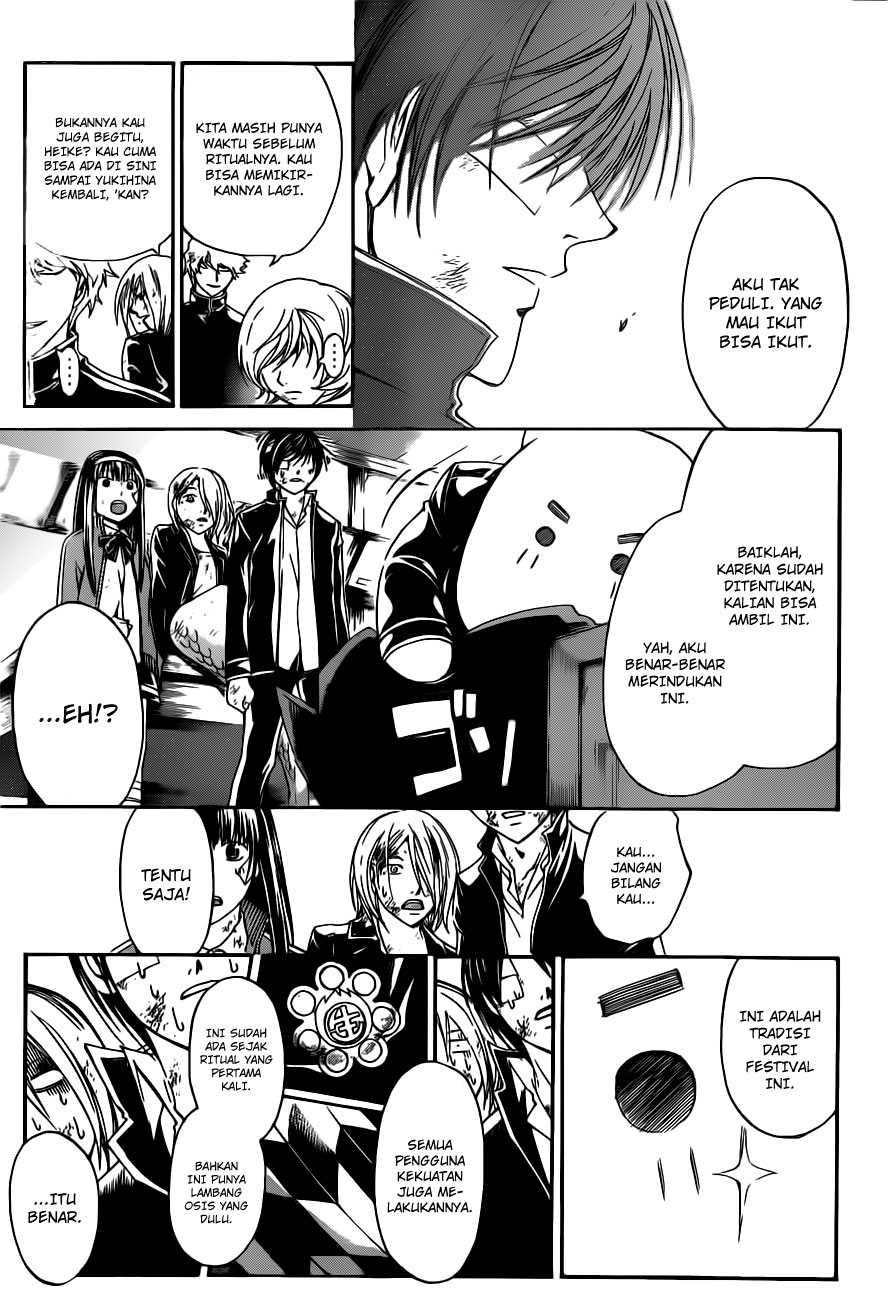 code-breaker - Chapter: 146