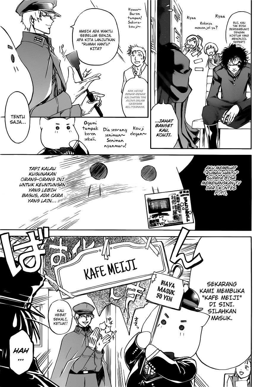 code-breaker - Chapter: 146