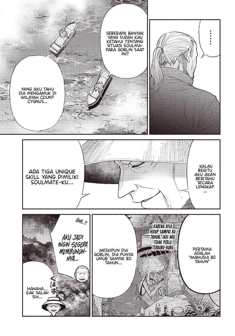 tensei-goblin-da-kedo-shitsumon-aru - Chapter: 62