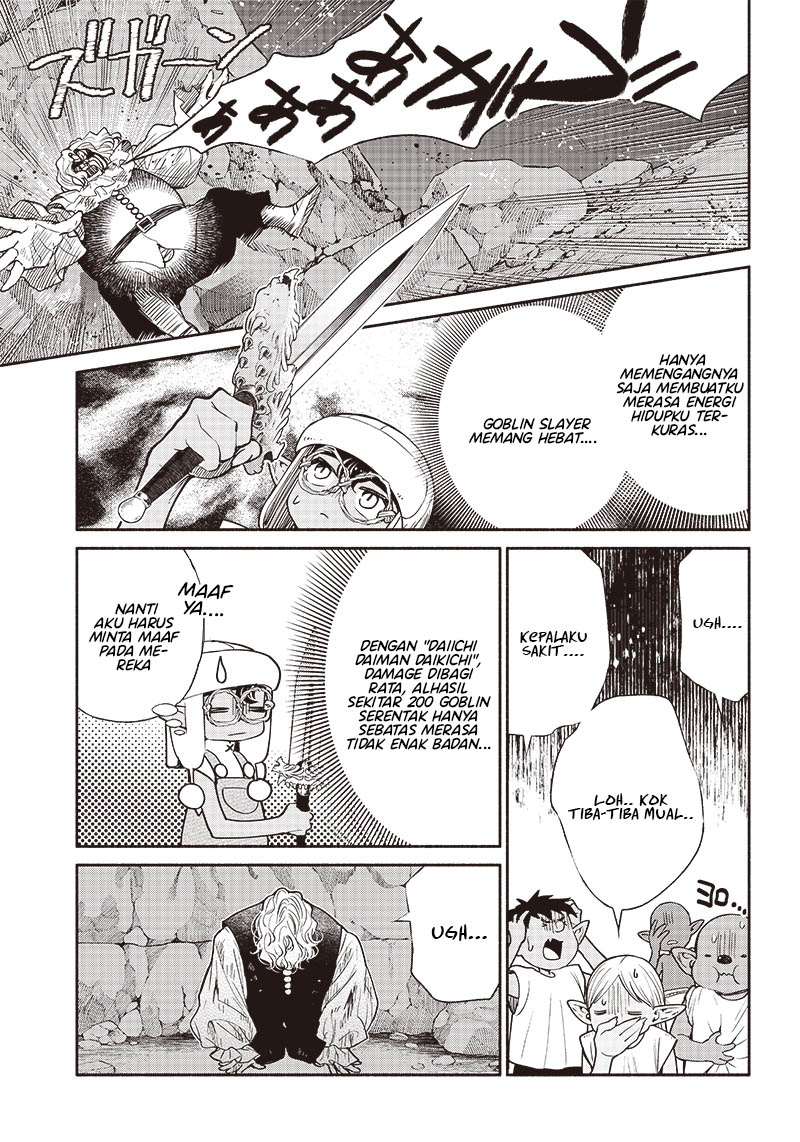 tensei-goblin-da-kedo-shitsumon-aru - Chapter: 62