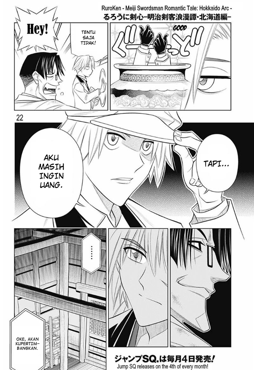 rurouni-kenshin-meiji-kenkaku-romantan-hokkaidou-hen - Chapter: 25