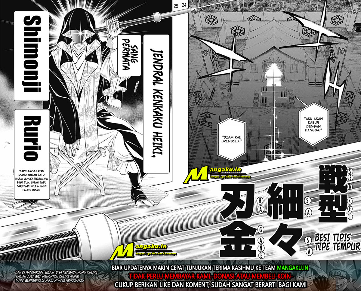 rurouni-kenshin-meiji-kenkaku-romantan-hokkaidou-hen - Chapter: 25