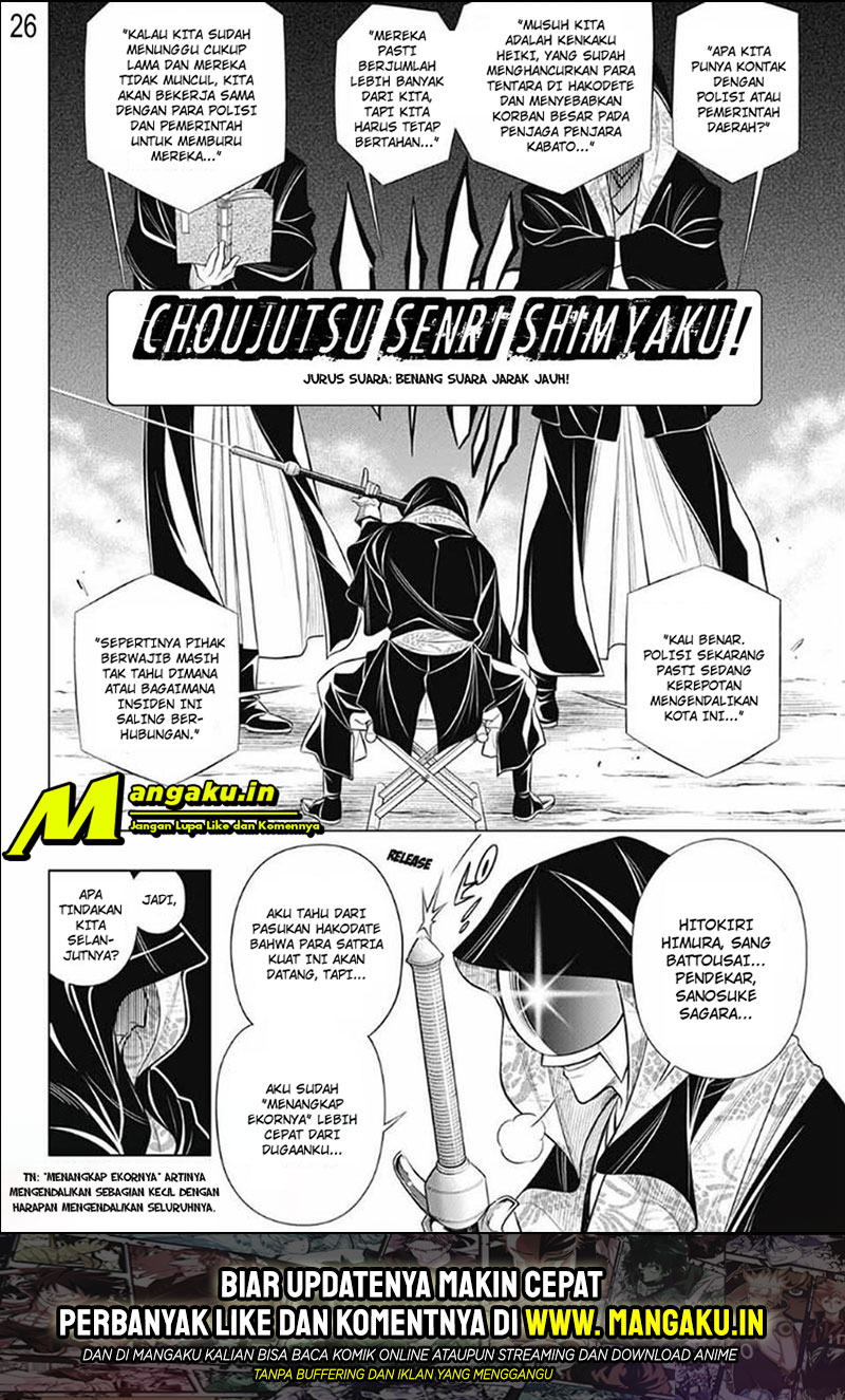 rurouni-kenshin-meiji-kenkaku-romantan-hokkaidou-hen - Chapter: 25