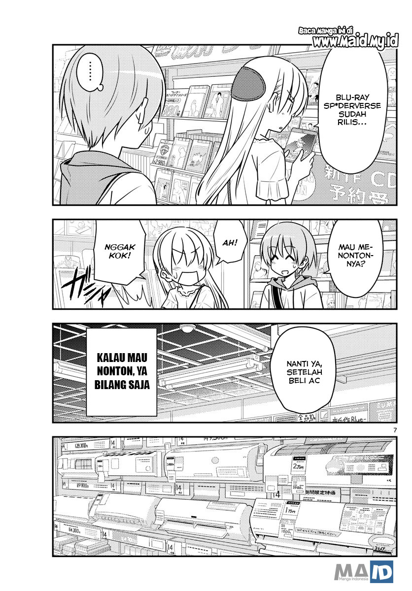 tonikaku-kawaii-indo - Chapter: 77