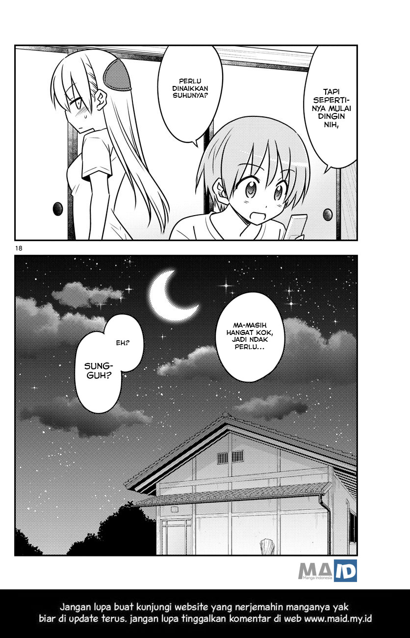 tonikaku-kawaii-indo - Chapter: 77