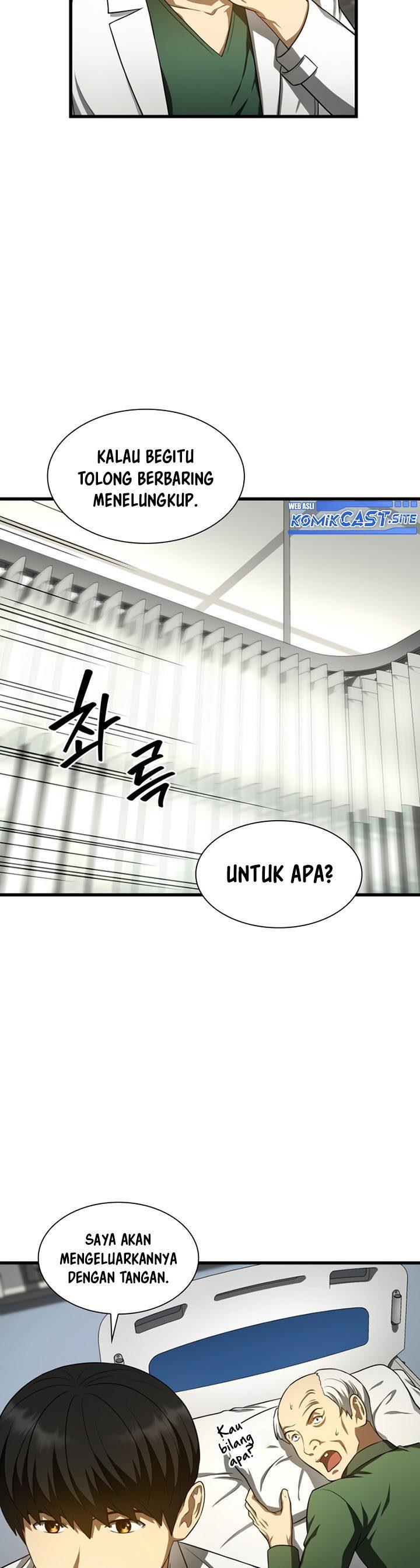 perfect-surgeon - Chapter: 48