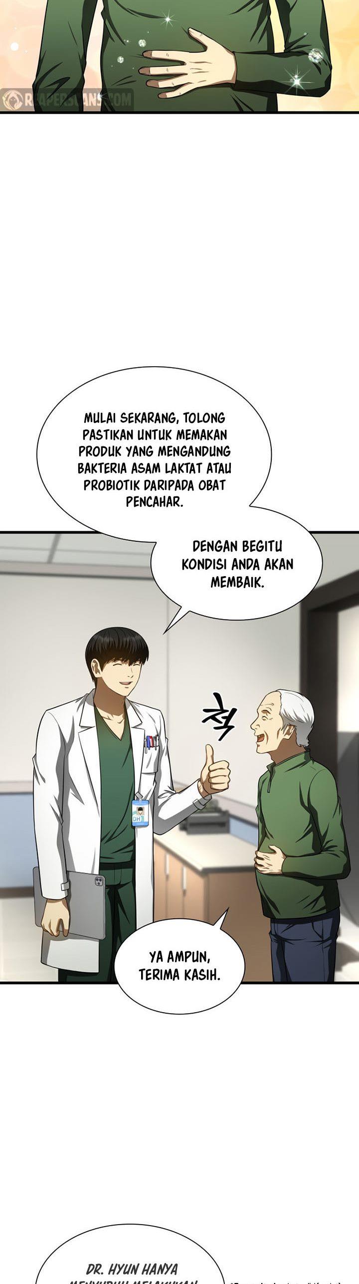 perfect-surgeon - Chapter: 48