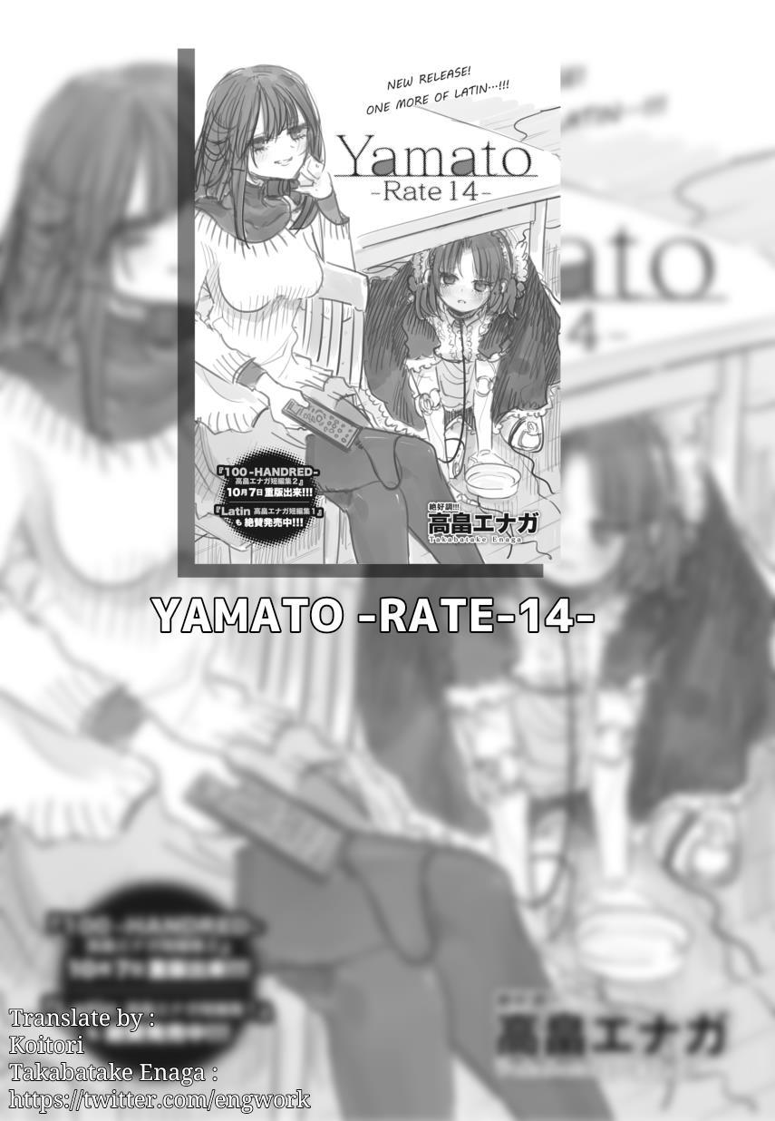 yamato-rate-14 - Chapter: 00