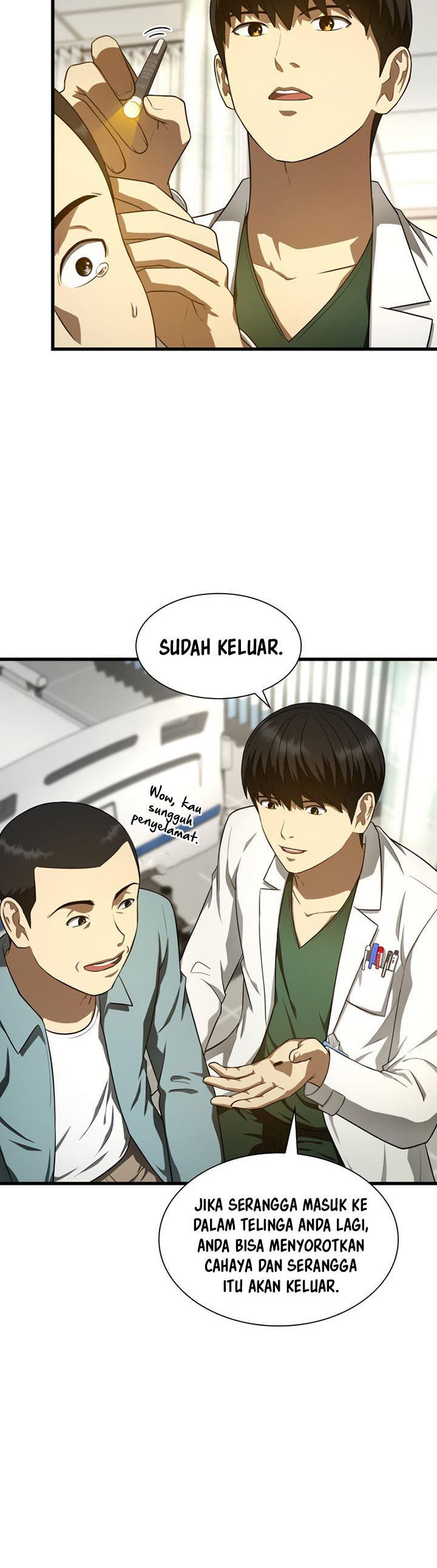 perfect-surgeon - Chapter: 48