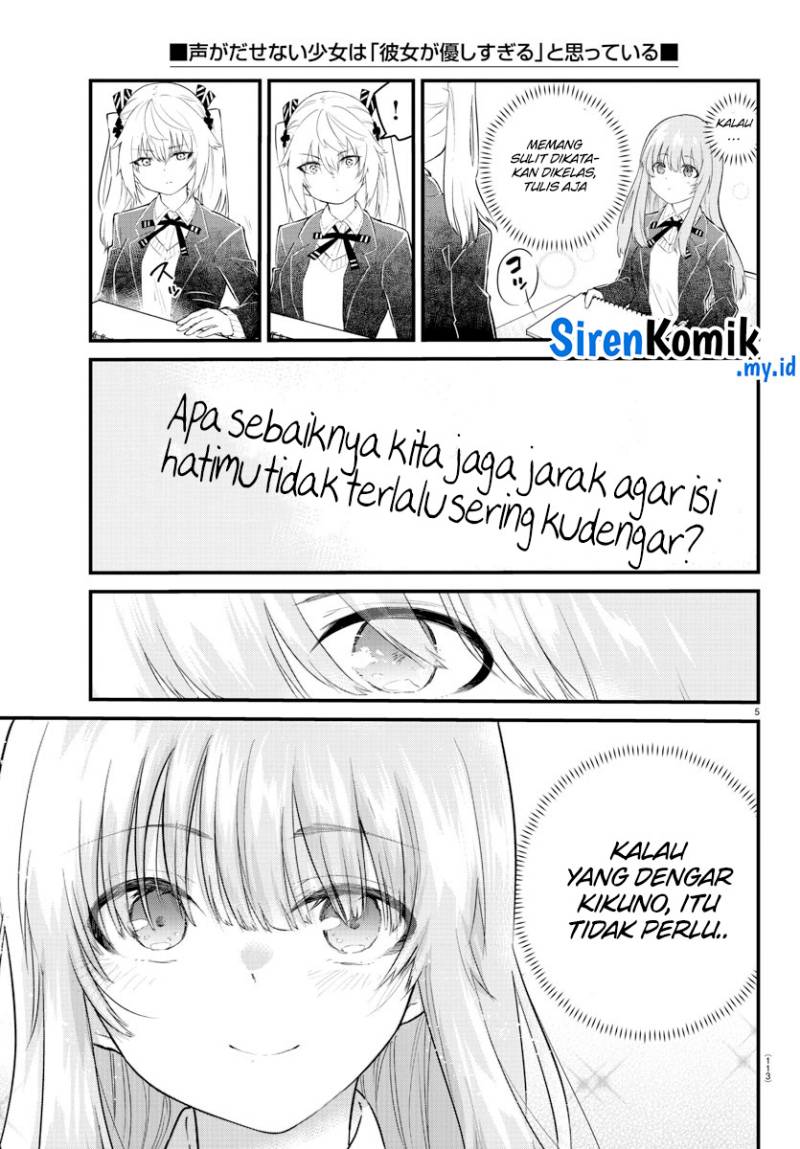 koe-ga-dasenai-shoujo-wa-kanojo-ga-yasashisugiru-to-omotte-iru - Chapter: 155