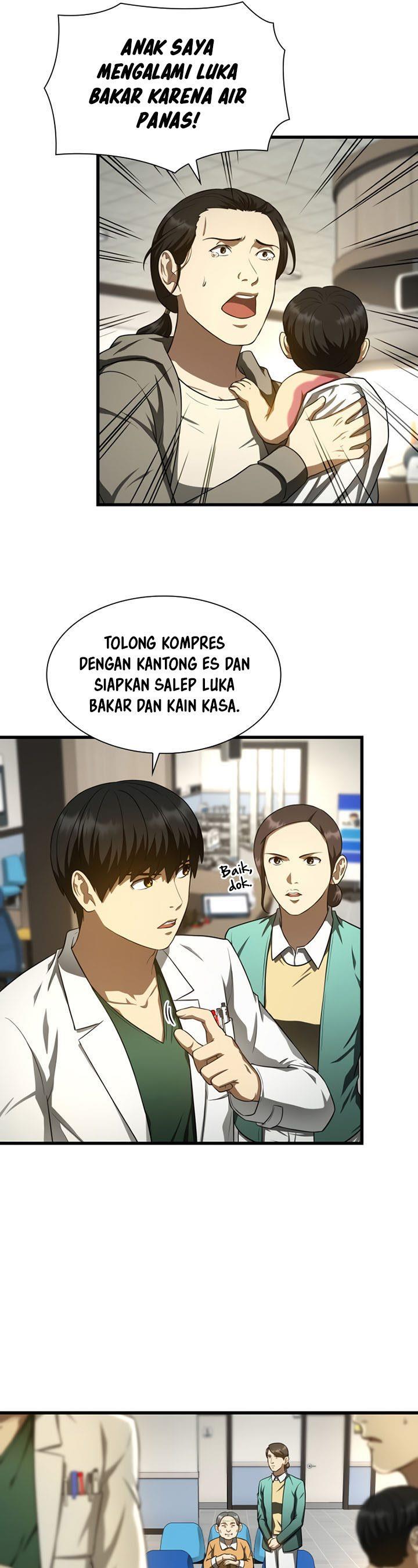 perfect-surgeon - Chapter: 48