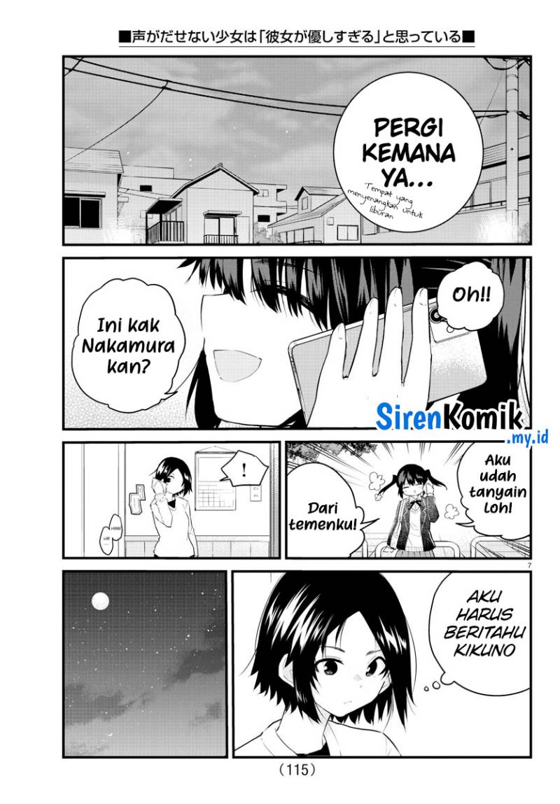 koe-ga-dasenai-shoujo-wa-kanojo-ga-yasashisugiru-to-omotte-iru - Chapter: 155