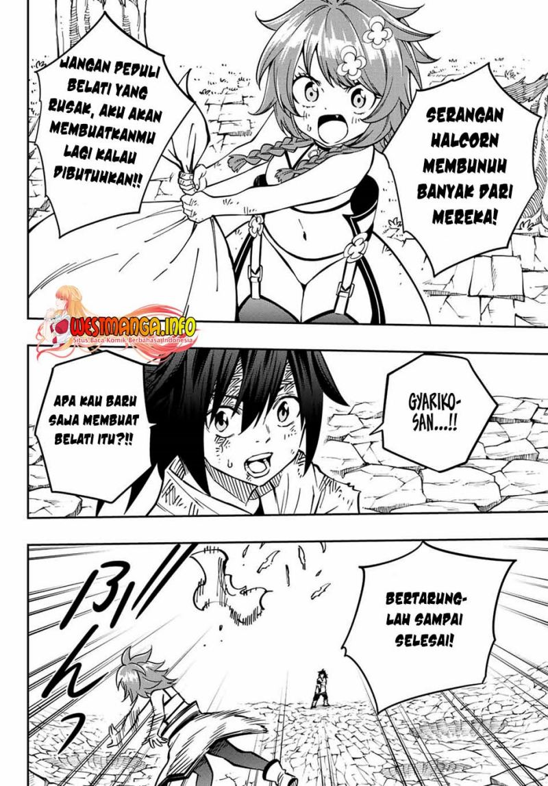 maken-tanya-shi-ni-naritakute - Chapter: 6