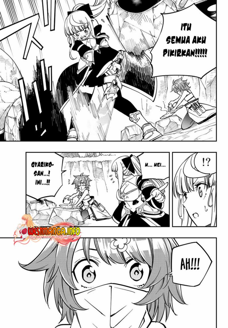 maken-tanya-shi-ni-naritakute - Chapter: 6