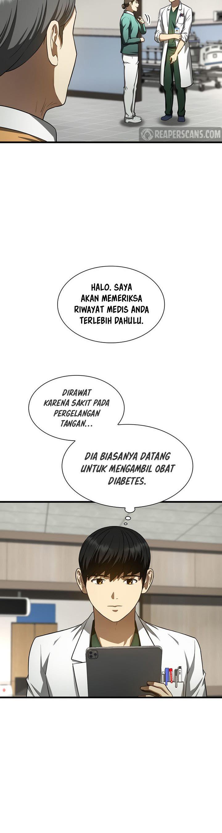 perfect-surgeon - Chapter: 48