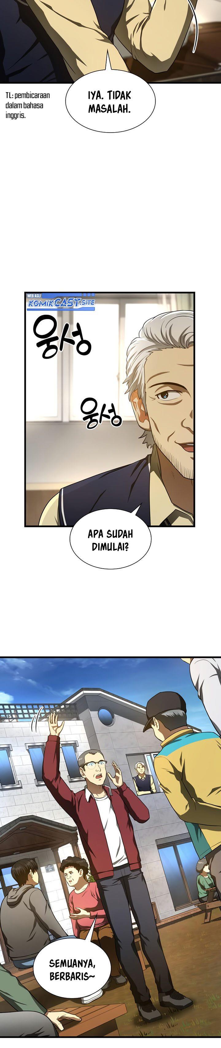 perfect-surgeon - Chapter: 47