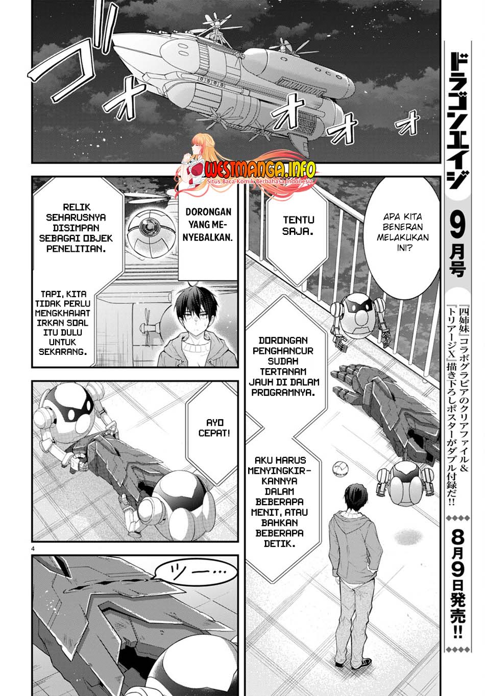 otome-game-sekai-wa-mob-ni-kibishii-sekai-desu - Chapter: 45