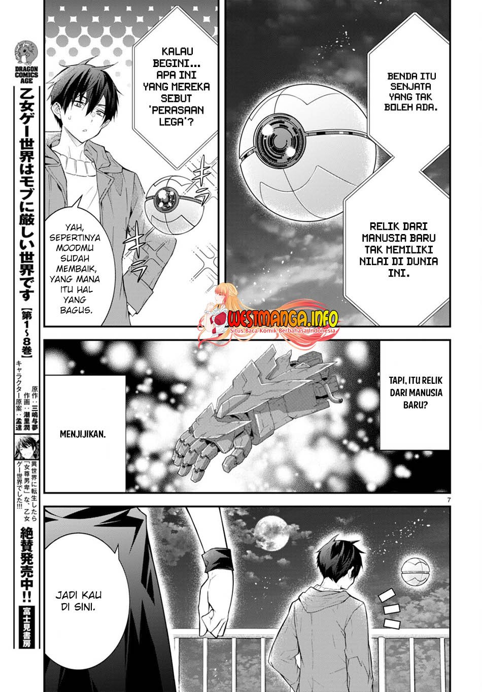 otome-game-sekai-wa-mob-ni-kibishii-sekai-desu - Chapter: 45