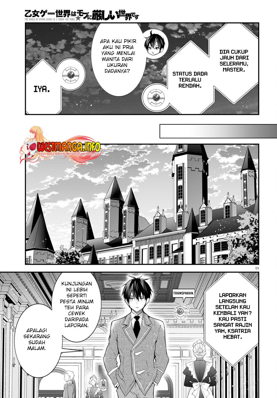 otome-game-sekai-wa-mob-ni-kibishii-sekai-desu - Chapter: 45