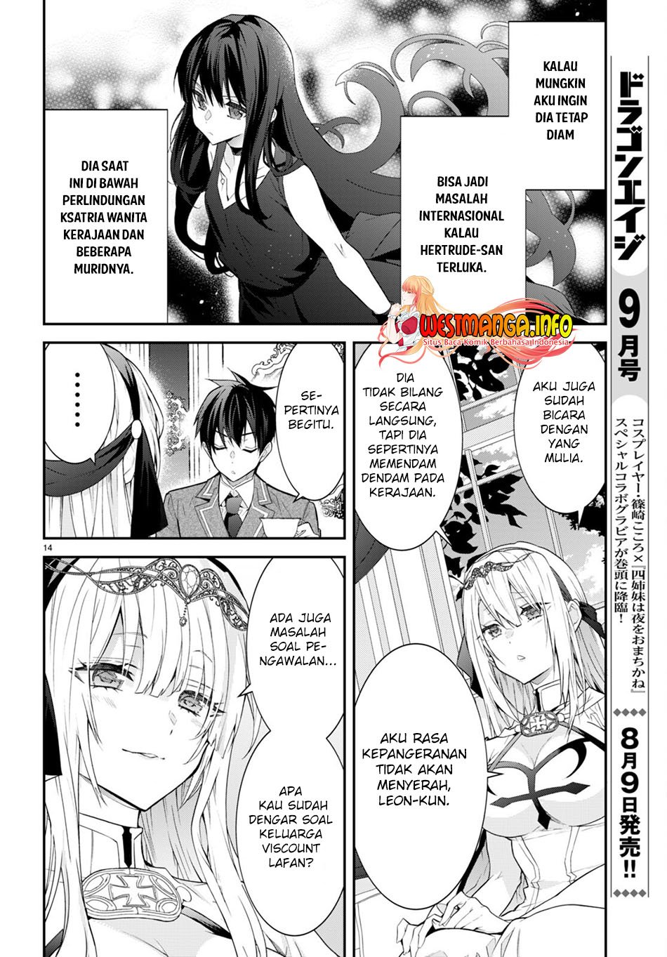 otome-game-sekai-wa-mob-ni-kibishii-sekai-desu - Chapter: 45