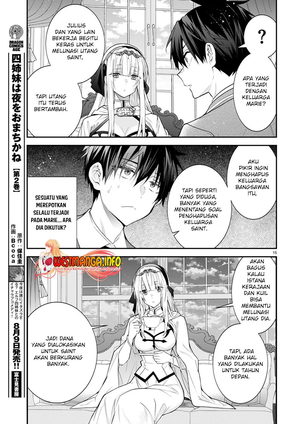 otome-game-sekai-wa-mob-ni-kibishii-sekai-desu - Chapter: 45