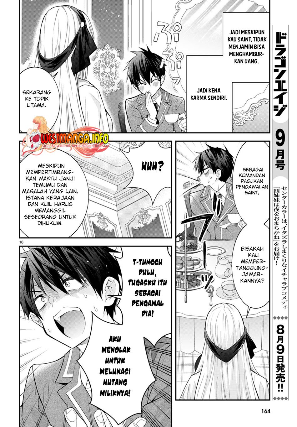 otome-game-sekai-wa-mob-ni-kibishii-sekai-desu - Chapter: 45