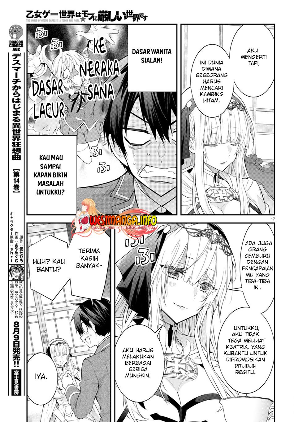 otome-game-sekai-wa-mob-ni-kibishii-sekai-desu - Chapter: 45