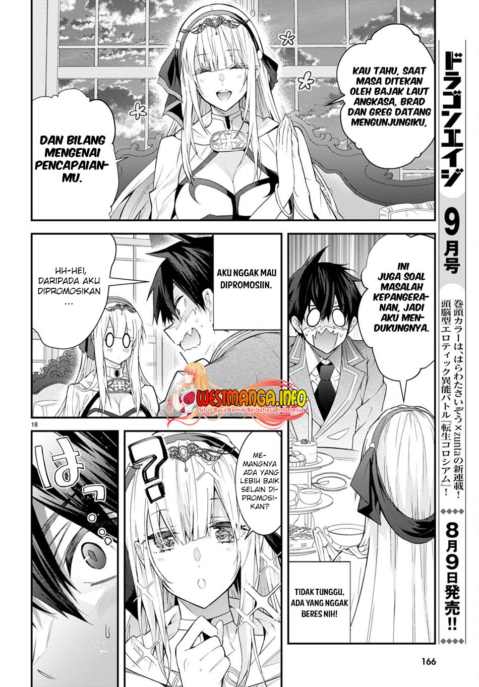 otome-game-sekai-wa-mob-ni-kibishii-sekai-desu - Chapter: 45