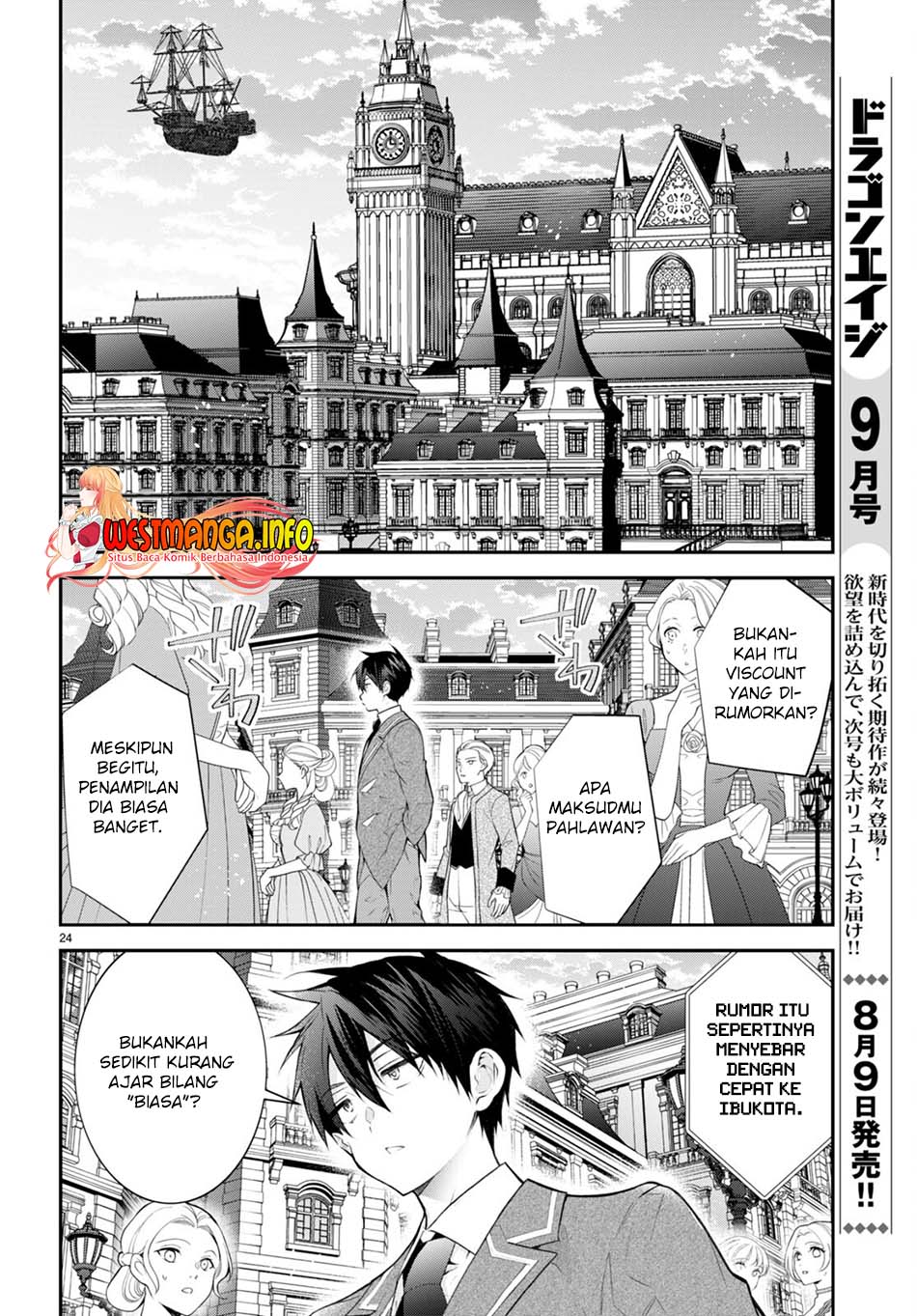 otome-game-sekai-wa-mob-ni-kibishii-sekai-desu - Chapter: 45