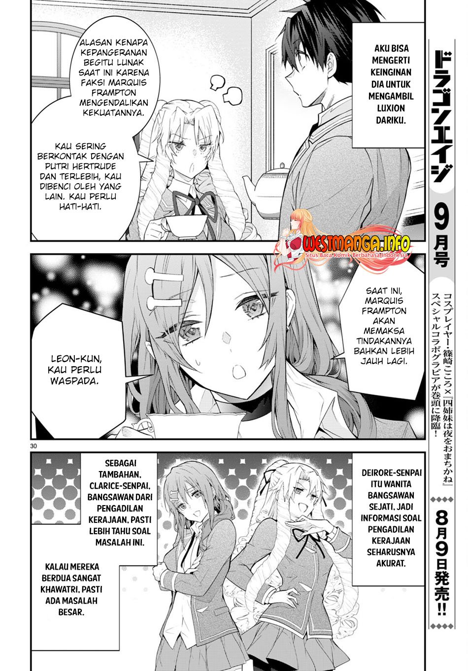 otome-game-sekai-wa-mob-ni-kibishii-sekai-desu - Chapter: 45