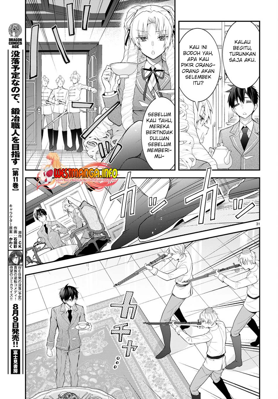 otome-game-sekai-wa-mob-ni-kibishii-sekai-desu - Chapter: 45