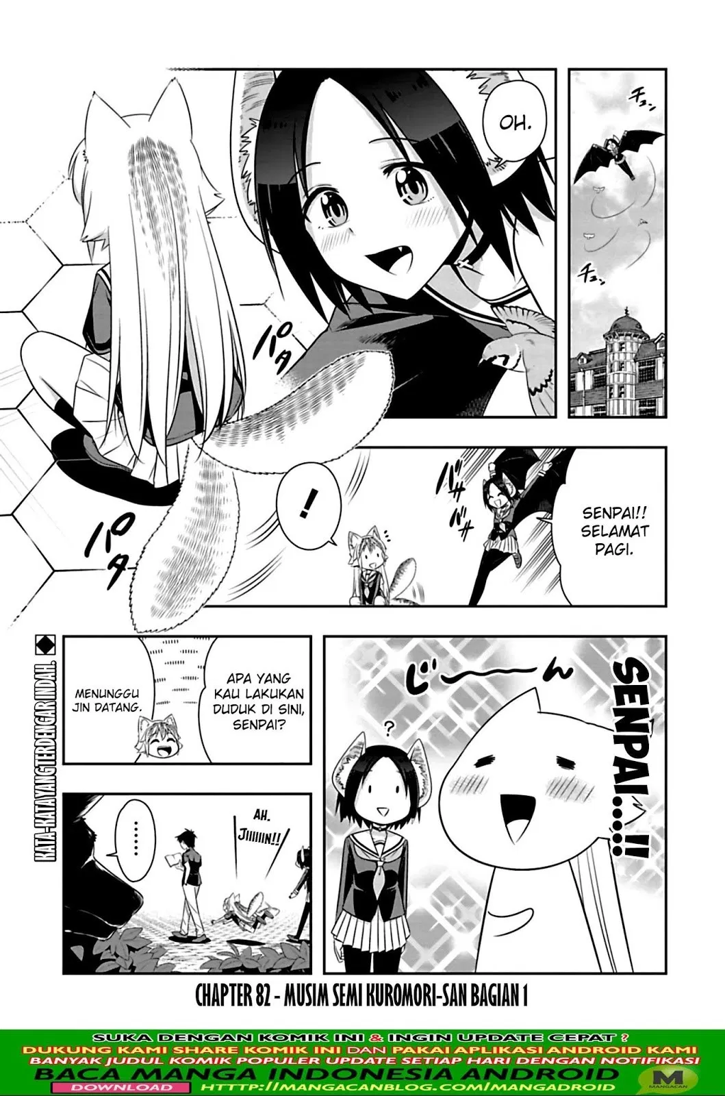 murenase-shiiton-gakuen - Chapter: 82