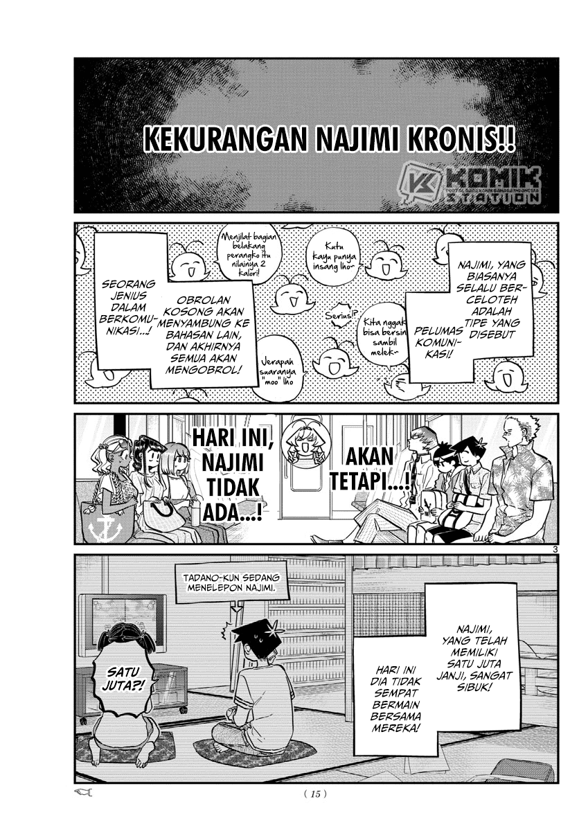 komi-san-wa-komyushou-desu - Chapter: 164