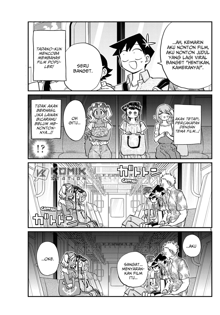 komi-san-wa-komyushou-desu - Chapter: 164