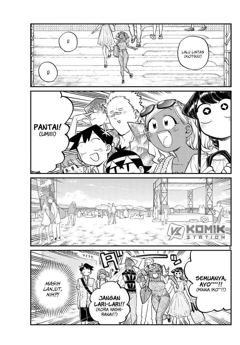 komi-san-wa-komyushou-desu - Chapter: 164