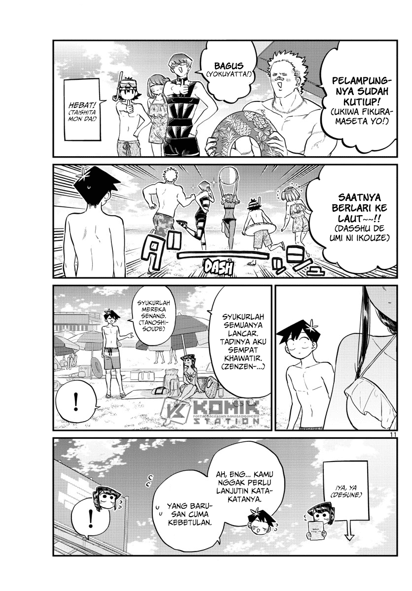 komi-san-wa-komyushou-desu - Chapter: 164