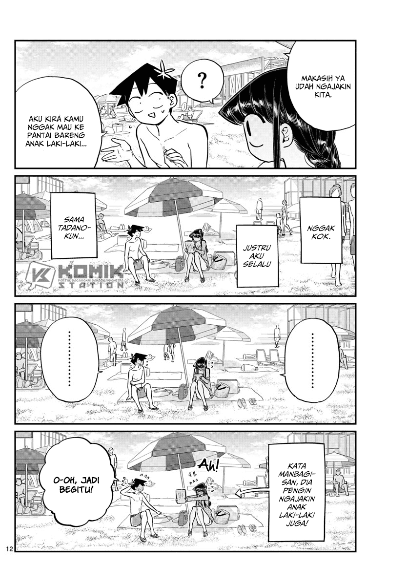 komi-san-wa-komyushou-desu - Chapter: 164