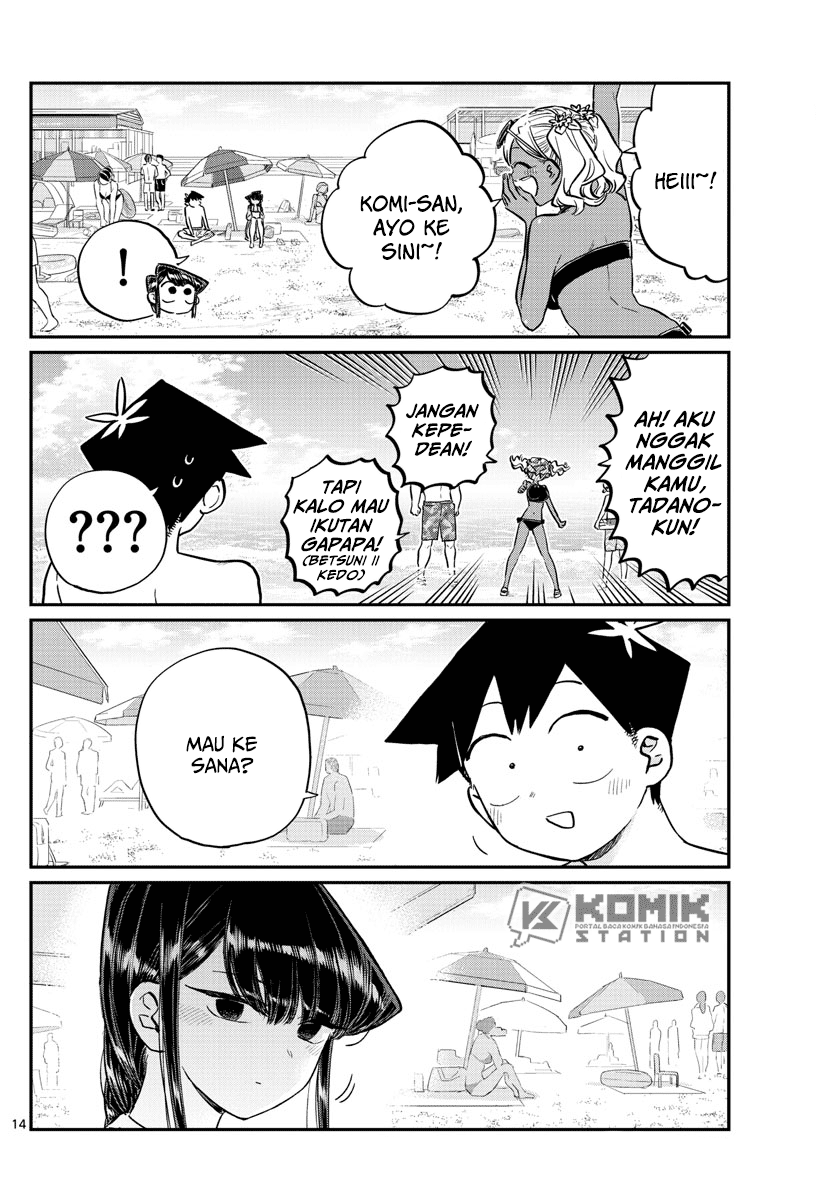 komi-san-wa-komyushou-desu - Chapter: 164