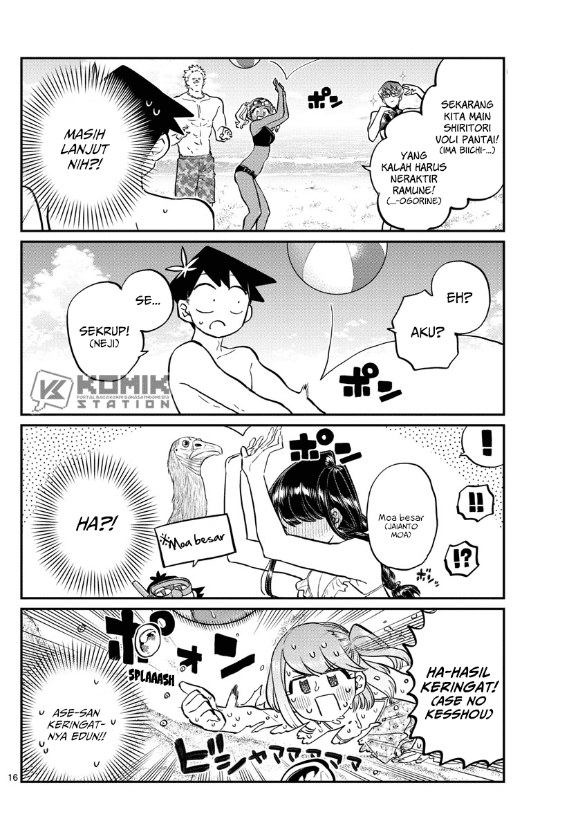 komi-san-wa-komyushou-desu - Chapter: 164