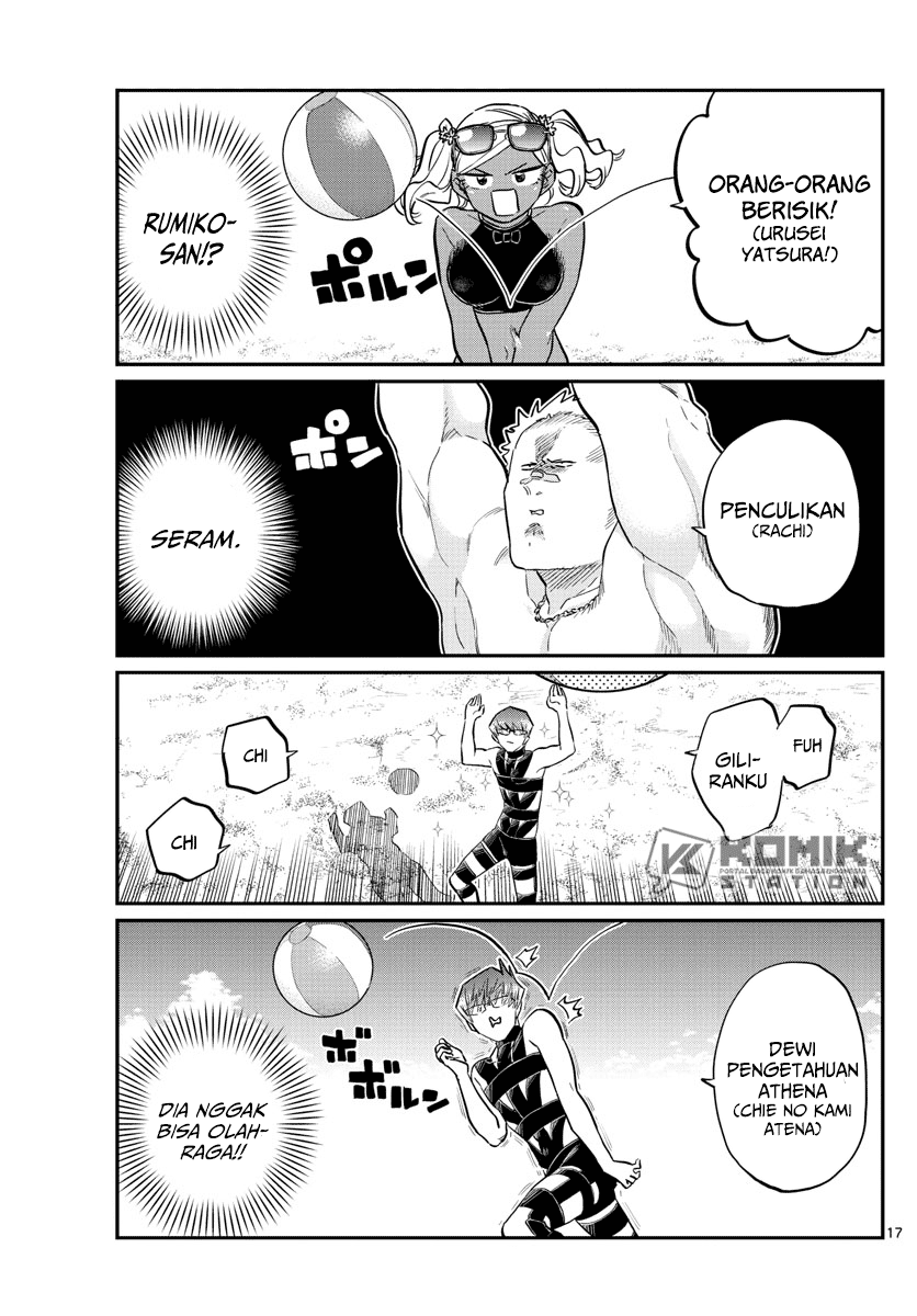 komi-san-wa-komyushou-desu - Chapter: 164